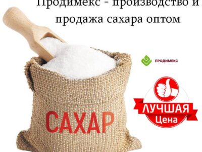 %listing%