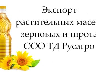 %listing%