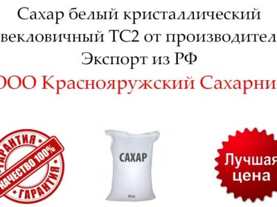 %listing%