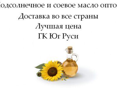 %listing%