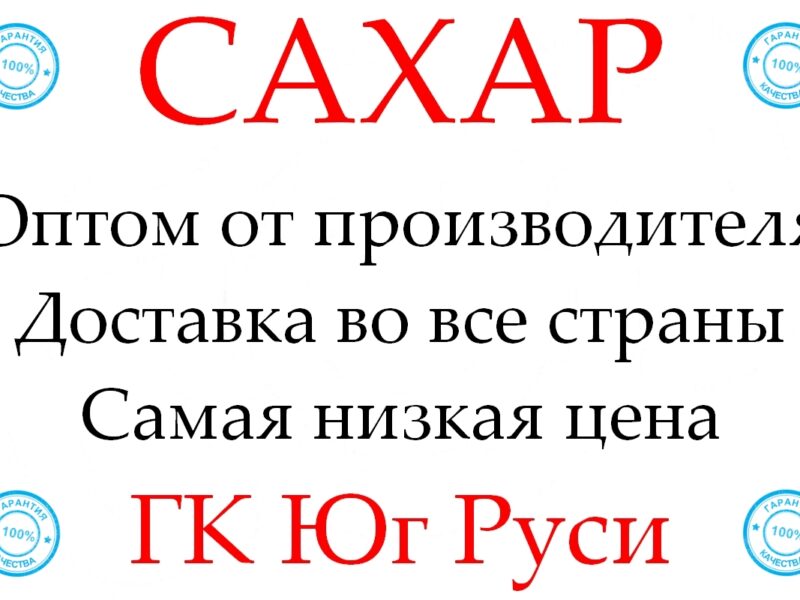 %listing%